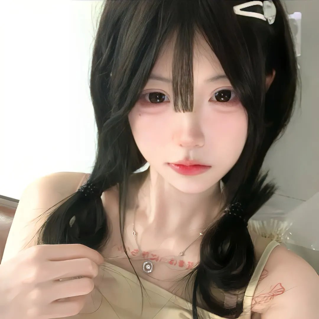 与我为邻